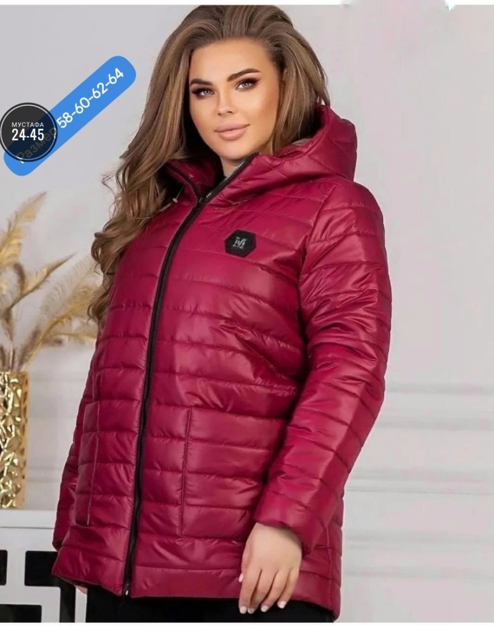 демисезонная женская куртка больших размеров,демисезонная куртка больших размеров,куртка демисезонная большие размера,куртка женская демисезонная,демисезонная куртка