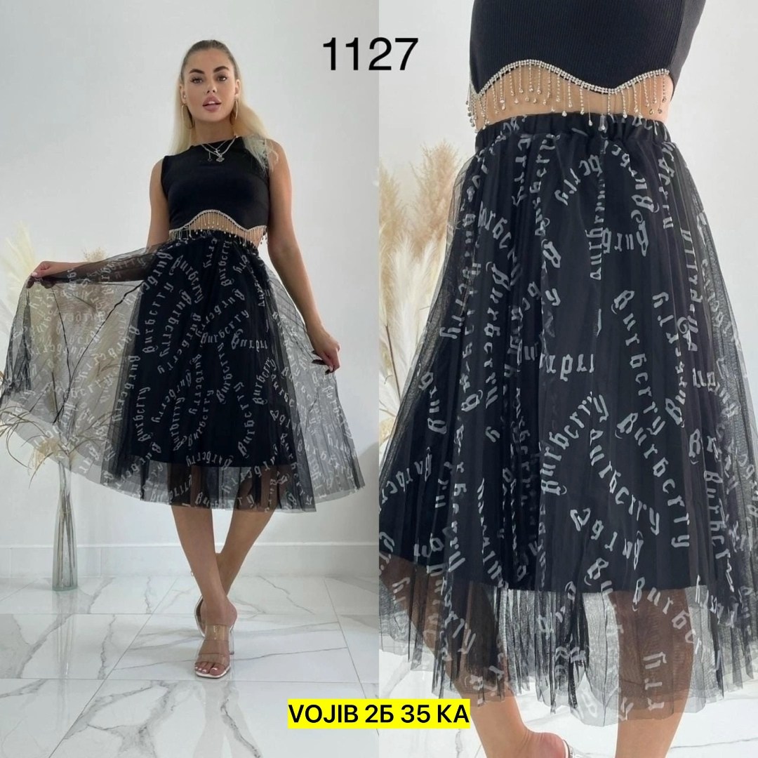 юбка женская,юбка,юбка женская белая,юбка прямая,фасоны юбки