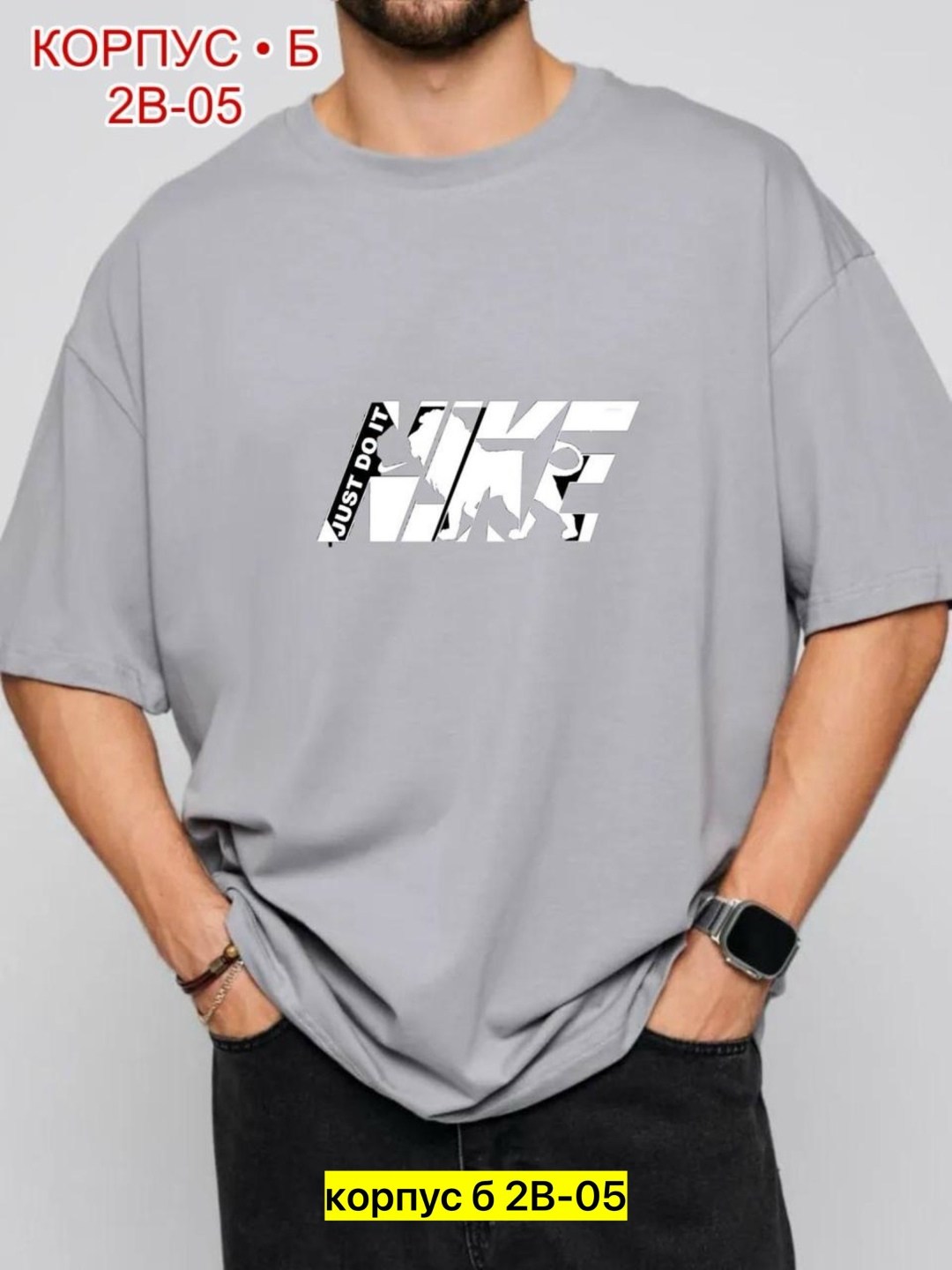 мужская футболка,мужская футболка оверсайз,футболка,мужская мода,футболки для мужчин