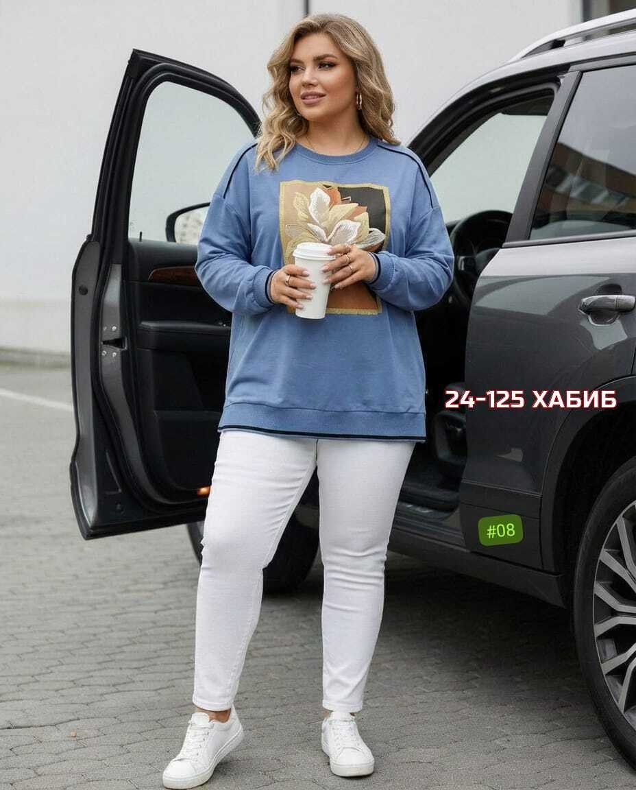 костюм двойка женская,женские костюмы спортивные,стильная кофта,женская кофта,спортивные костюм