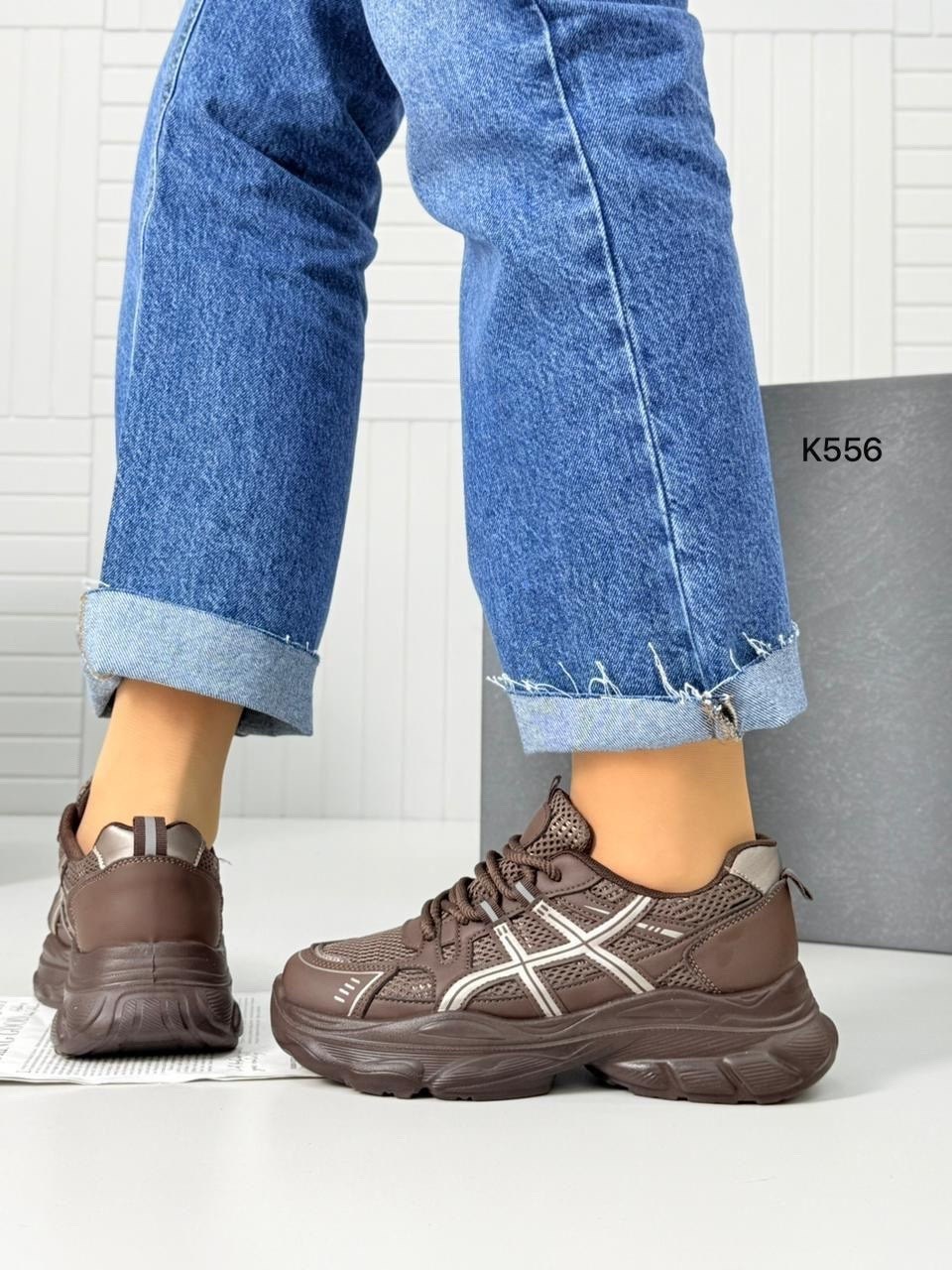 ,кроссовки женскиe,женские массивные кроссовки,массивные кроссовки,повседневные кроссовки