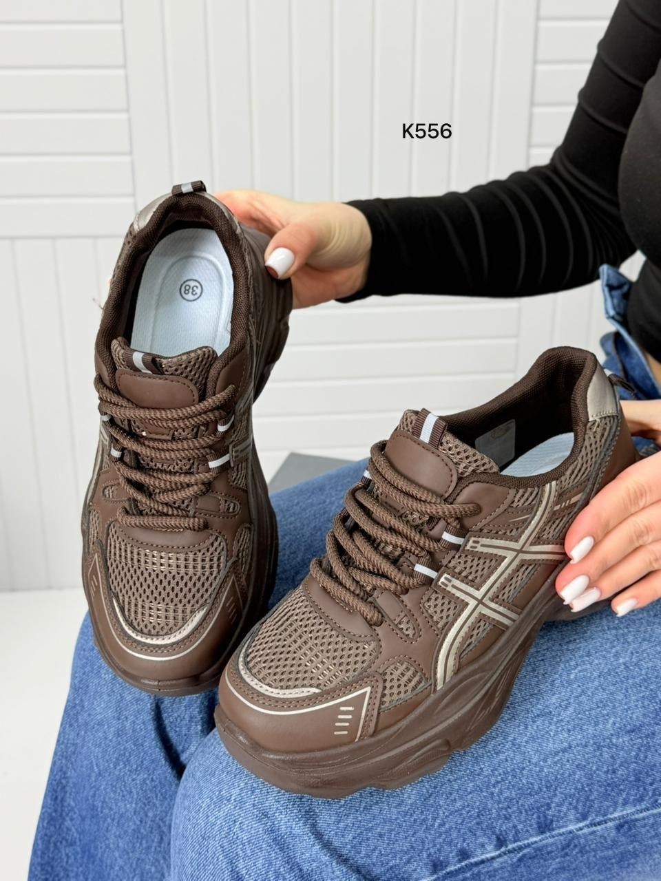 женские кроссовки,массивные кроссовки,кроссовки для женщин,массивные кроссовки женские,кроссовки на платформе