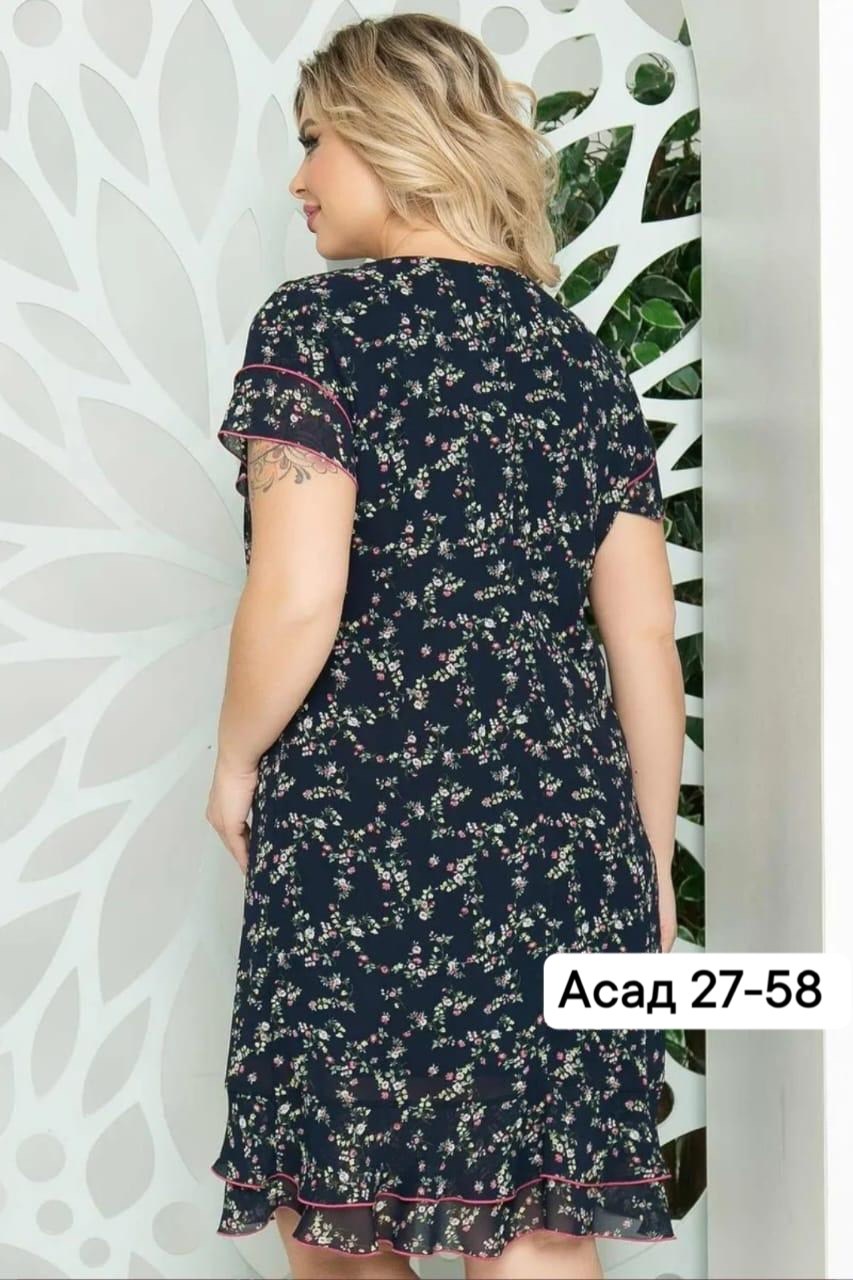 женское платье больших размеров,шифоновое платье большие размеры,платье больших размеров модное,платье леди агата,шифоновое платье женское