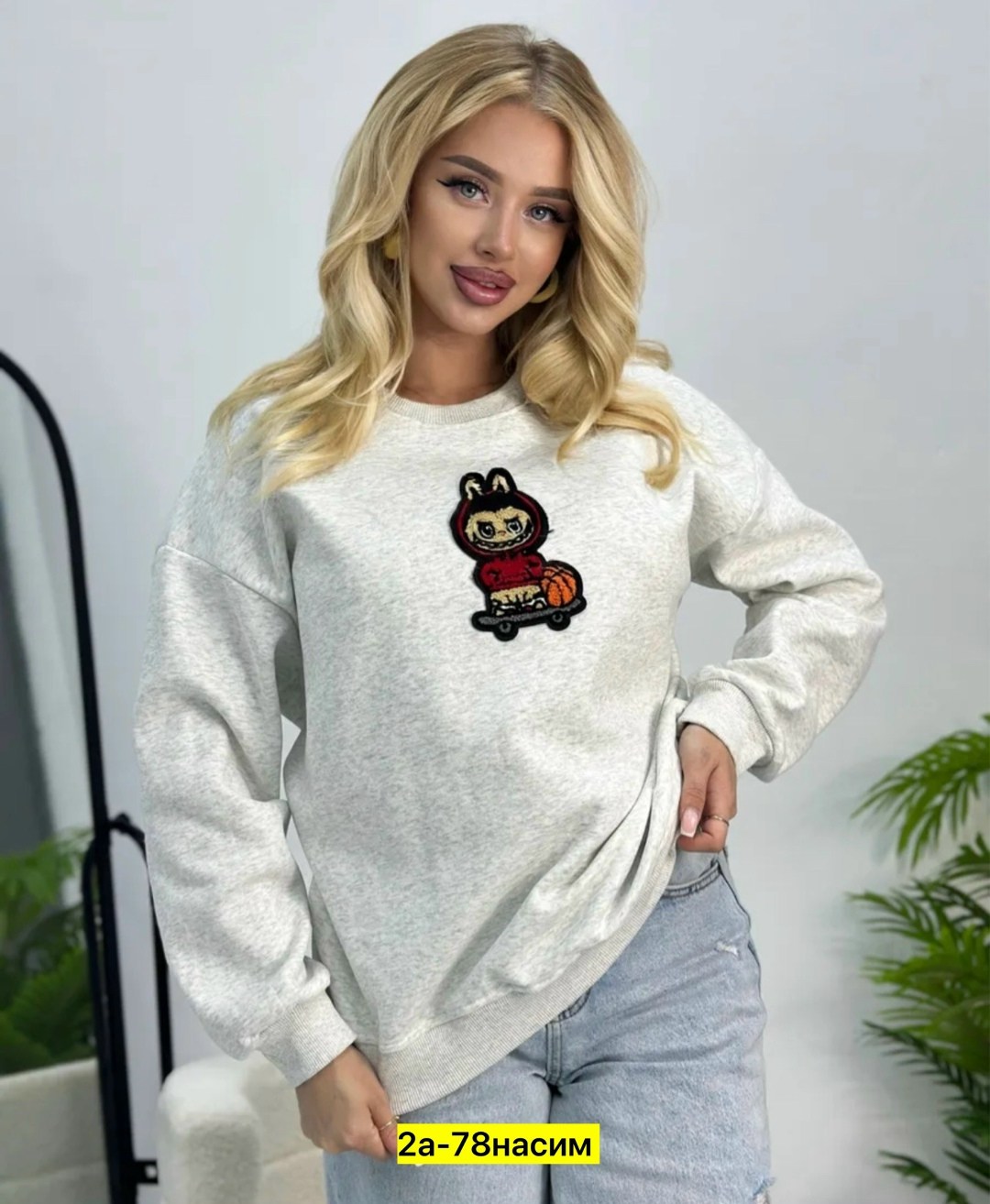 свитшот женский с принтом оверсайз fashion lux,свитшот oversize женский на флисе,женская кофта,свитшот женская,свитшот женский с принтом оверсайз