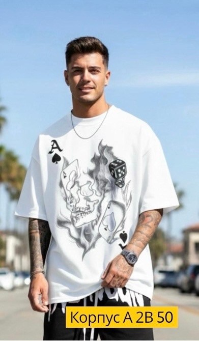 мужская футболка,дизайн футболки,футболки оверсайз мужские,футболка с принтом,футболка