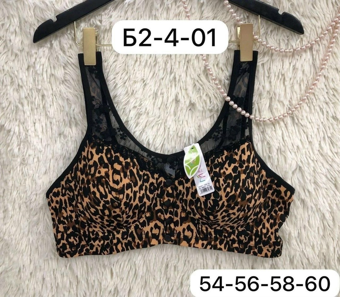 бюстгальтер,женское нижнее белье,бюстгальтер женские,топ бюстгальтер,женские топы
