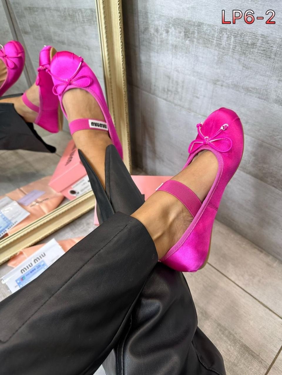 балетки miu miu 2026,балетки миу миу,туфли миу миу,балетки miu miu,балетки женские летние с ремешком miu miu