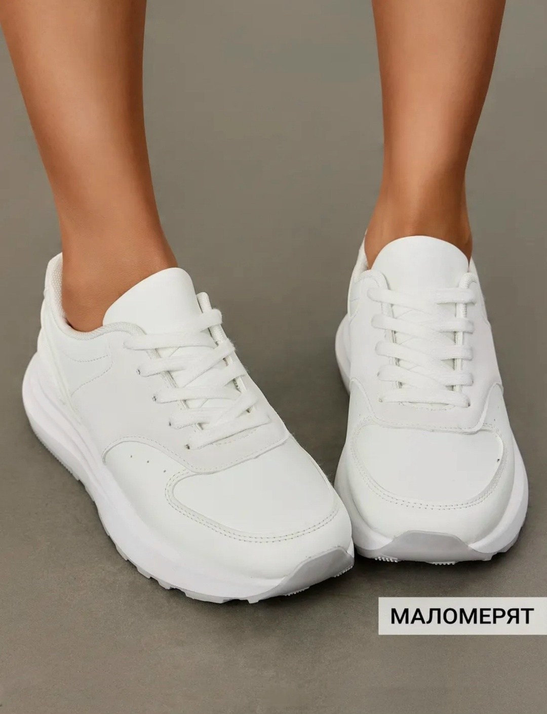 кроссовки женскиe,кроссовки женские белые,кроссовки женские cпортивные,кроссовки для женщин,белые кроссовки
