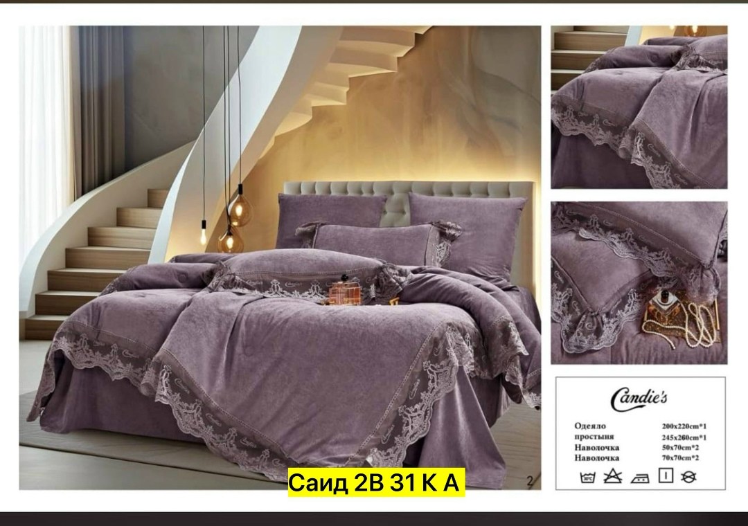 комплекты постельного белья,гелин хоум постельное белье с покрывалом,покрывала,комплект постельного белье евро,постельное белье