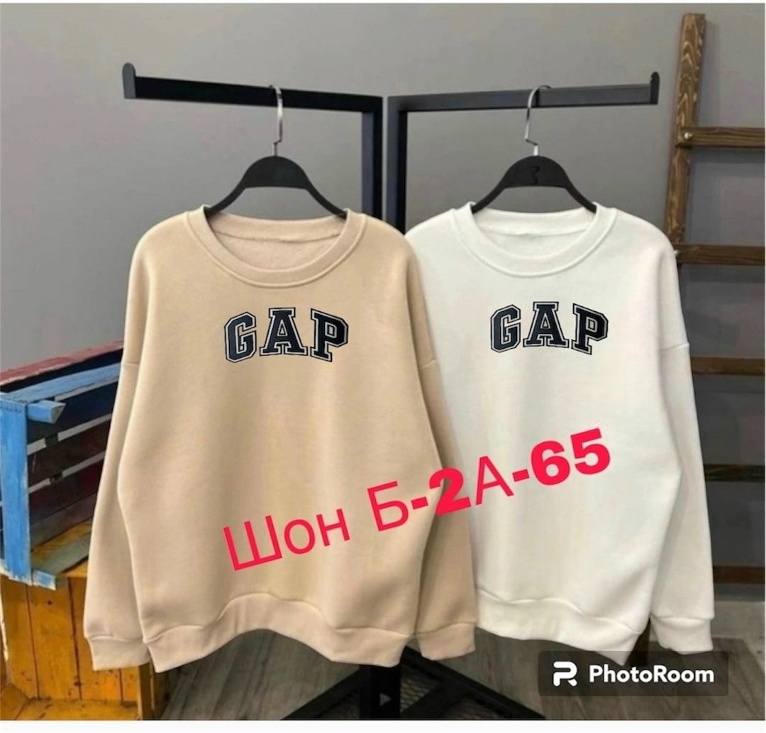 толстовки свитшот,свитшот,толстовка,свитшот кофта,кофта женская