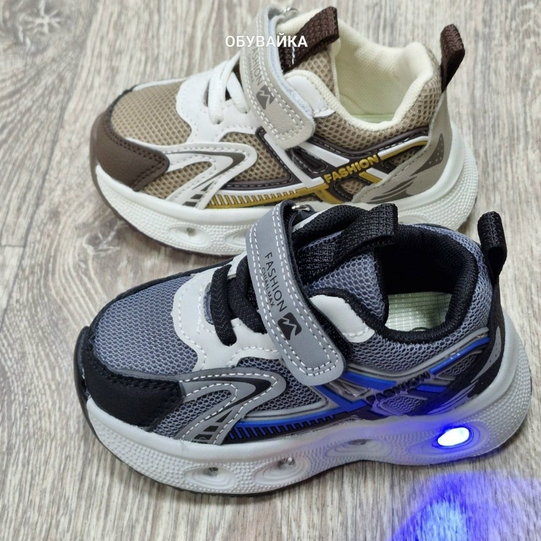 кроссовки детские,кроссовки для детей,кроссовки для мальчика,кроссовки на липучке детские на мальчика,кроссовки