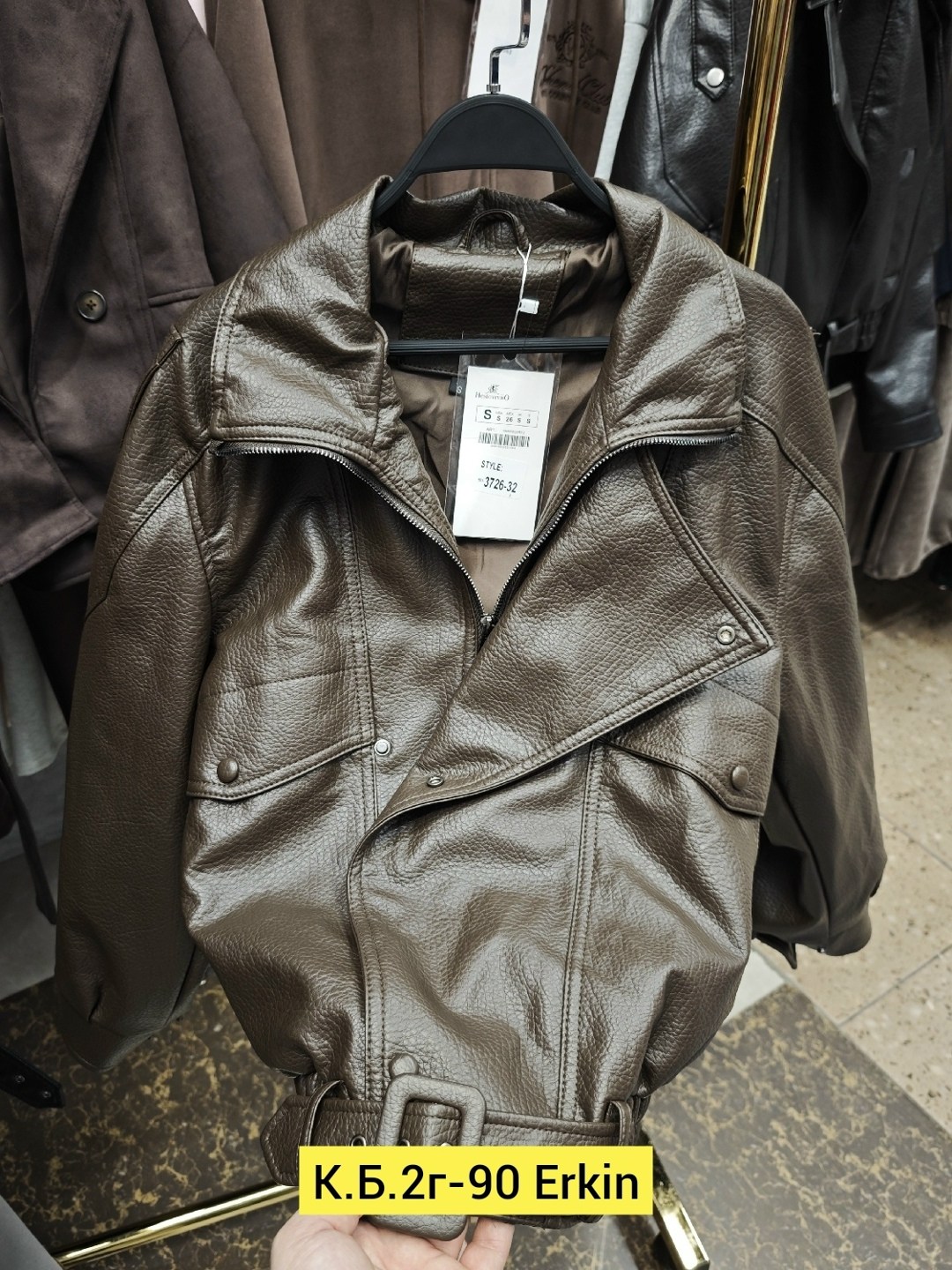 кожаная куртка,косуха куртка,куртка,демисезонная куртка,куртка кожаная женская