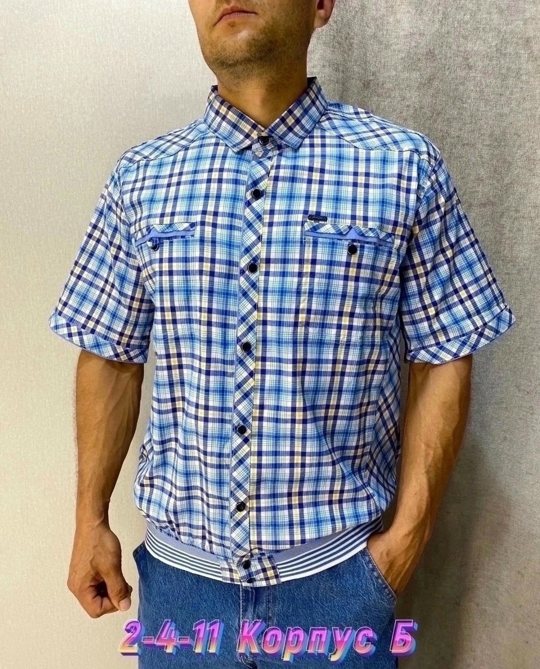 рубашка мужская,рубашка мужская рубашки мужские,рубашка,мужская рубашка с короткими рукавами,мужская рубашка в клетку