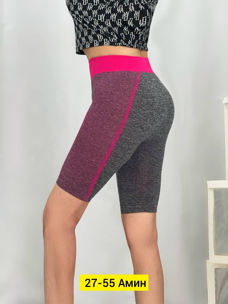 лосины женские,бриджи для фитнеса,лосины спортивные,лосины для фитнеса,легинсы женские