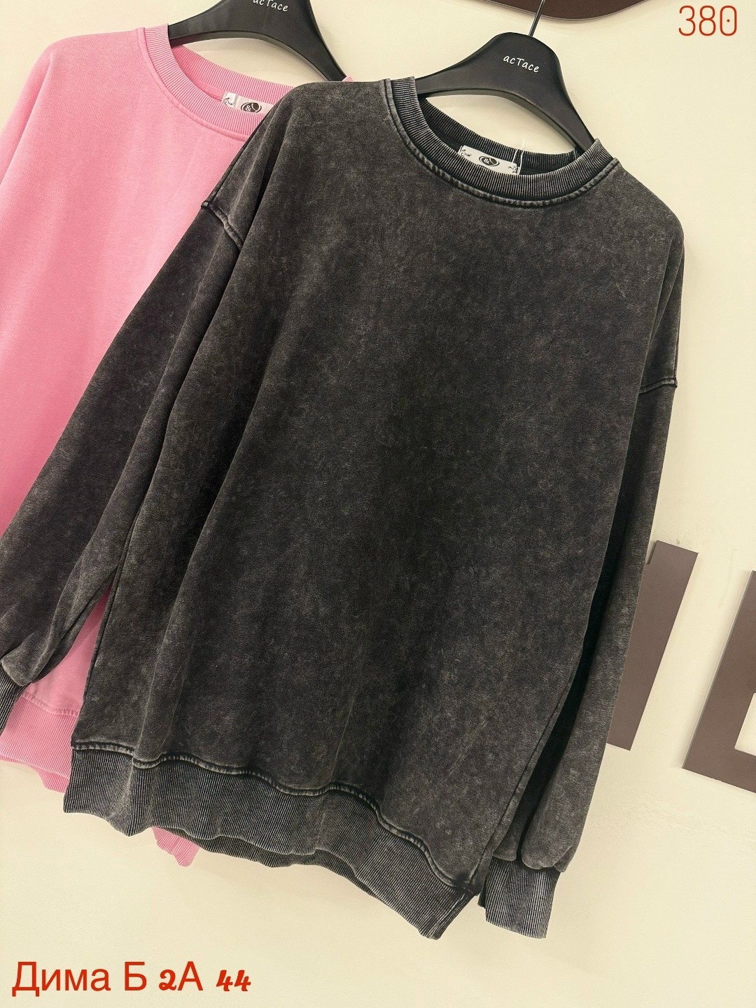 свитшот женская,женская кофта,толстовки свитшот,женский свитшот оверсайз,розовый свитшот