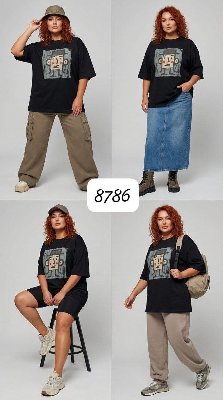 футболки женская оверсайз,футболки женская,футболка оверсайз,костюм с брюками,белая футболка оверсайз