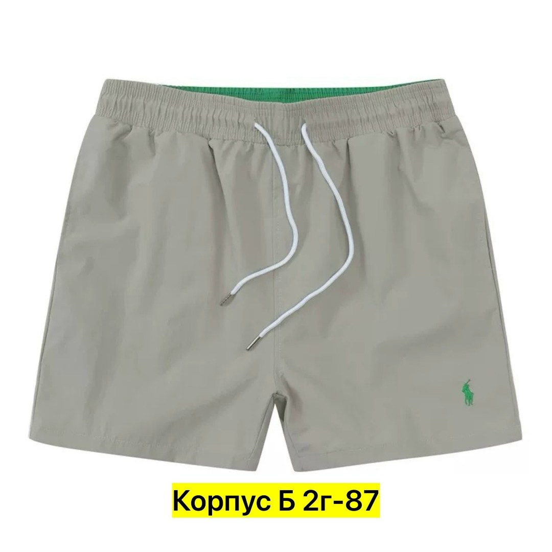 шорты мужские спортивные,шорты мужские,шорты для плавания polo ralph lauren,шорты polo ralph lauren,шорты для мужчин