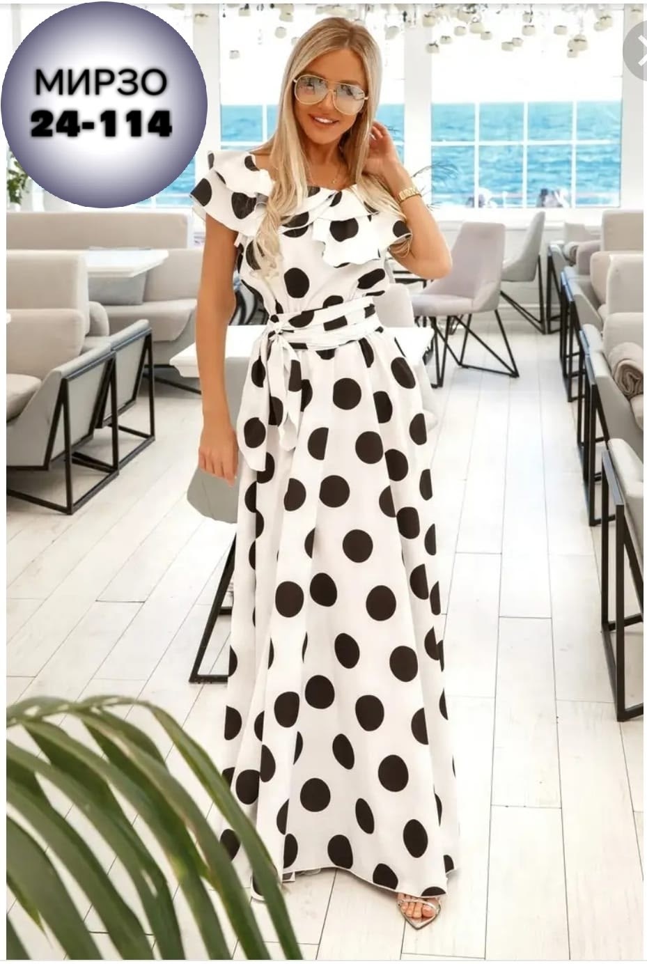 сарафан белый в крупный горох,принт горох платье,сарафан длинный с оборками,летние платья 2026,платье женское