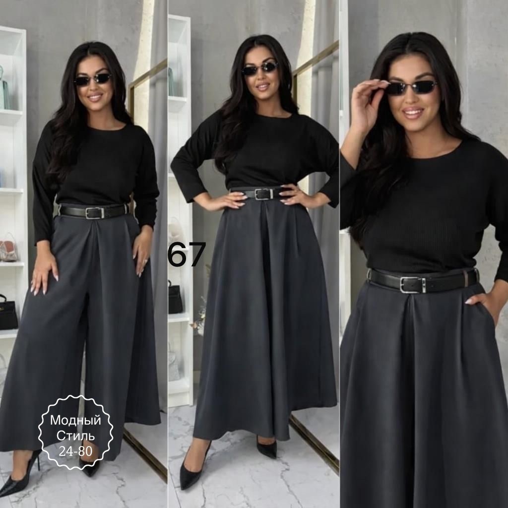 брюки женские палаццо,брюки широкие палаццо,юбка-брюки,брюки кюлоты женские,широкие брюки