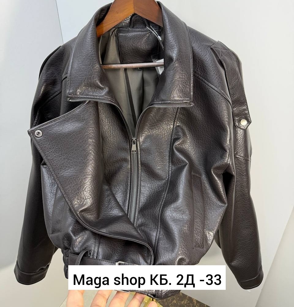 кожаная куртка,женская кожаная куртка,женская куртка из искусственной кожи,косуха кожаная куртка оверсайз saint shine,куртка косуха