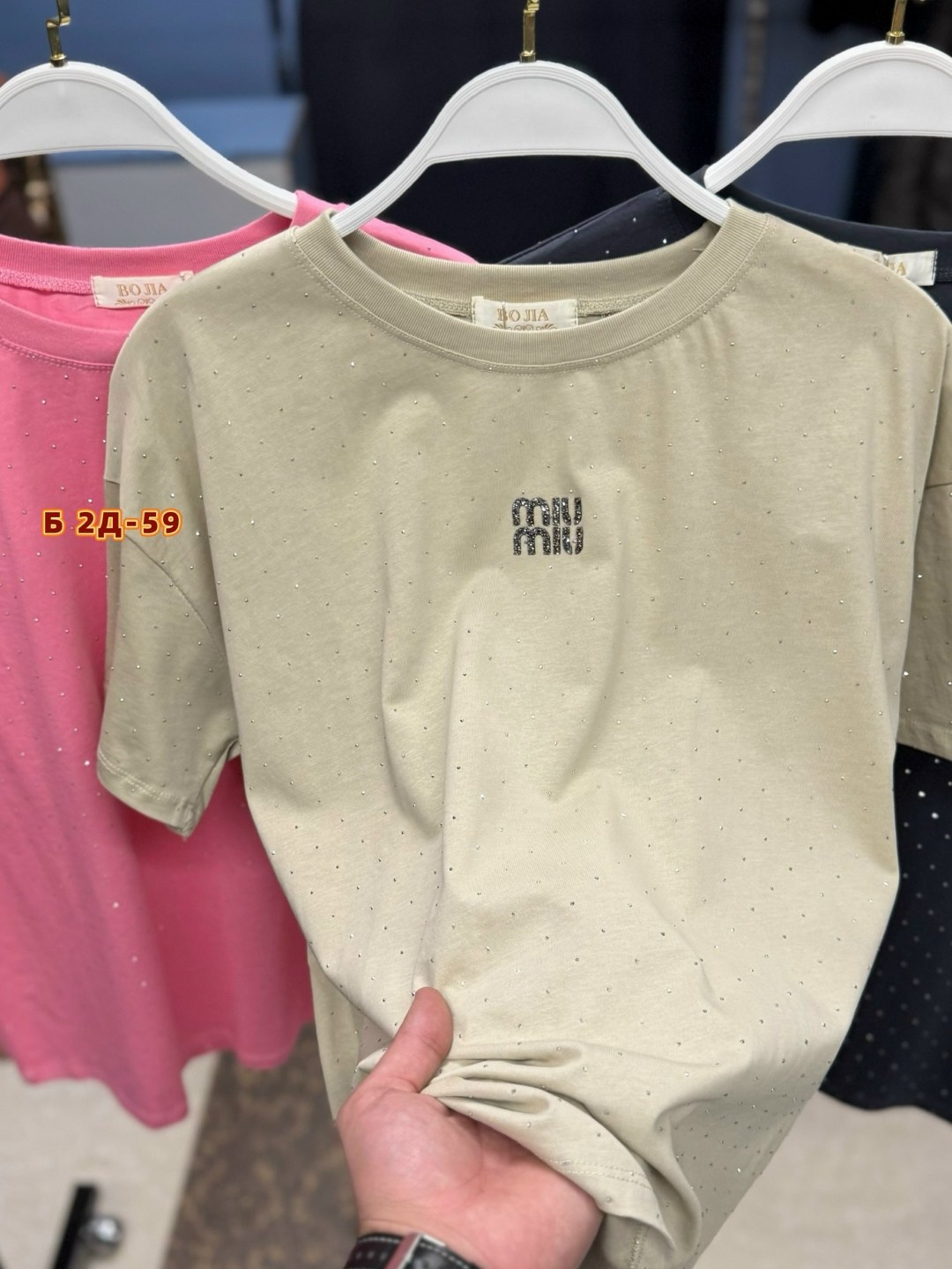 футболки женская,женская футболка оверсайз,женская футболка со стразами,футболка