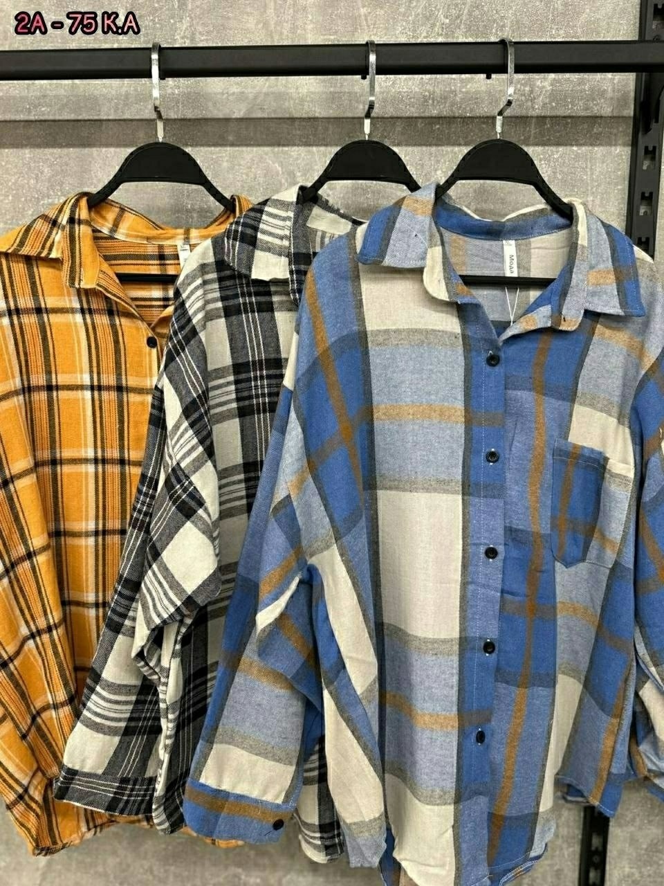 рубашка в клетку,женская рубашка,рубашка женская в клетку,рубашка хлопок,клетчатая женская рубашка