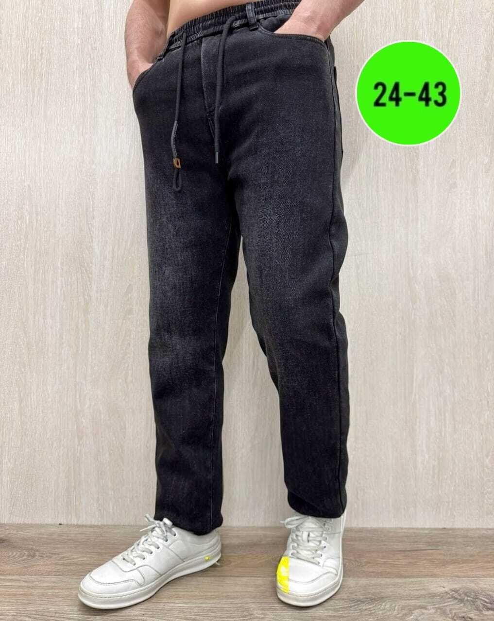 джинсы мужские,джинсы мужские на флисе,штаны джинсы,джинсы мужские бананы,джинсы брюки мужские