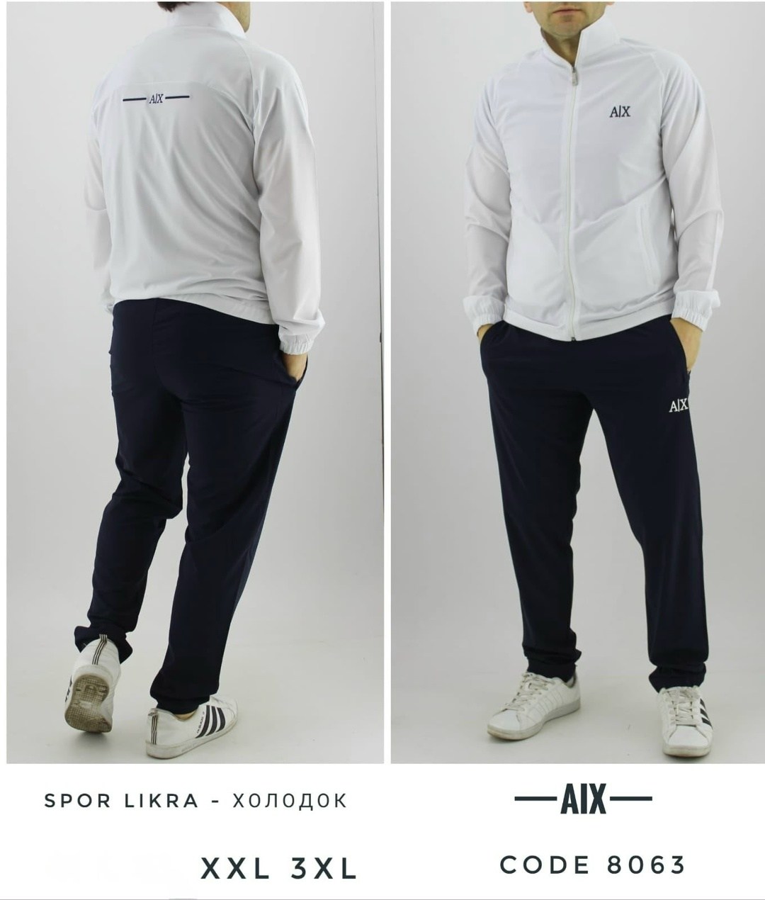 мужские спортивные костюмы,костюм спортивный,спортивные костюмы для мужчин,повседневный костюм