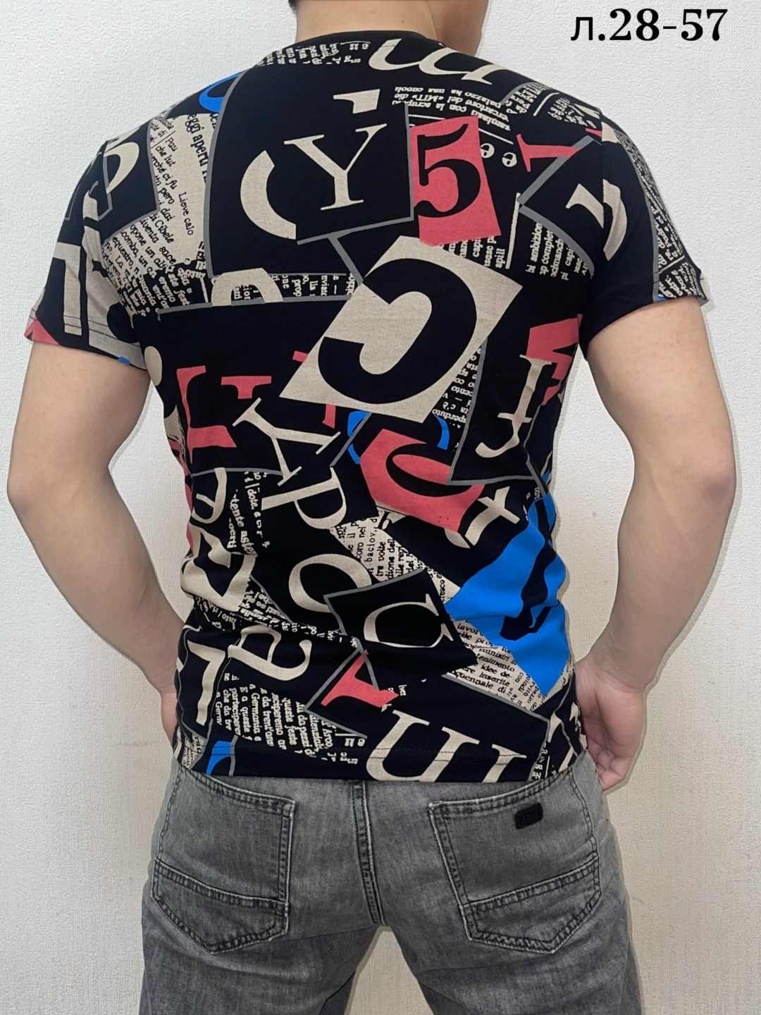 футболки мужские,футболки для мужчин,футболка мужская с принтом большой размер,футболки поло мужская,мужская мода