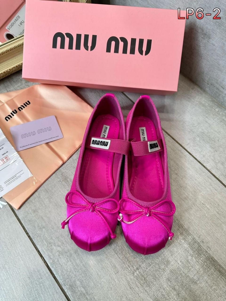 балетки miu miu 2026,балетки миу миу,туфли миу миу,балетки miu miu,балетки женские летние с ремешком miu miu