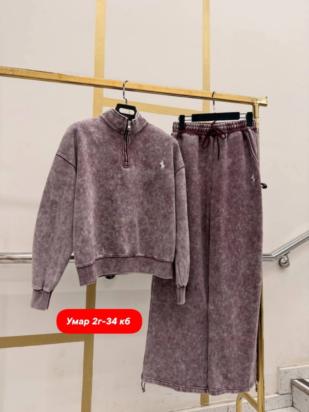 костюм женский,костюм женский спортивный,спортивный костюм,спортивные костюмы