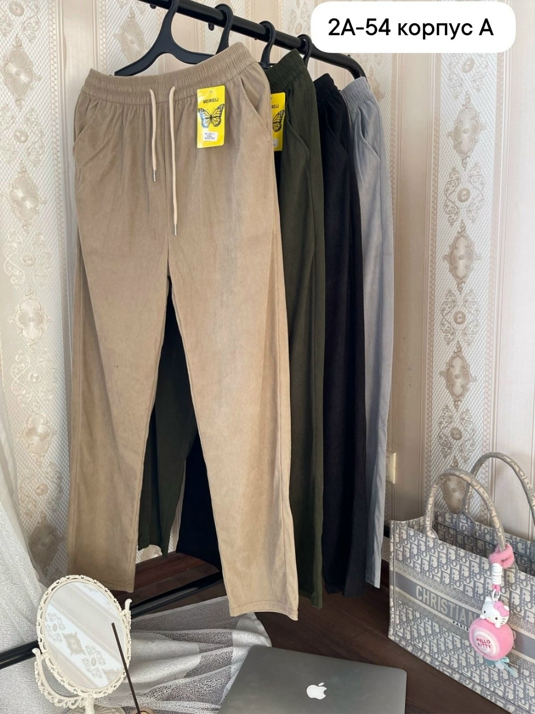 женские брюки вельвет,штаны вельвет,женские джинсы, брюки,женские брюки,брюки широкие вельветовые