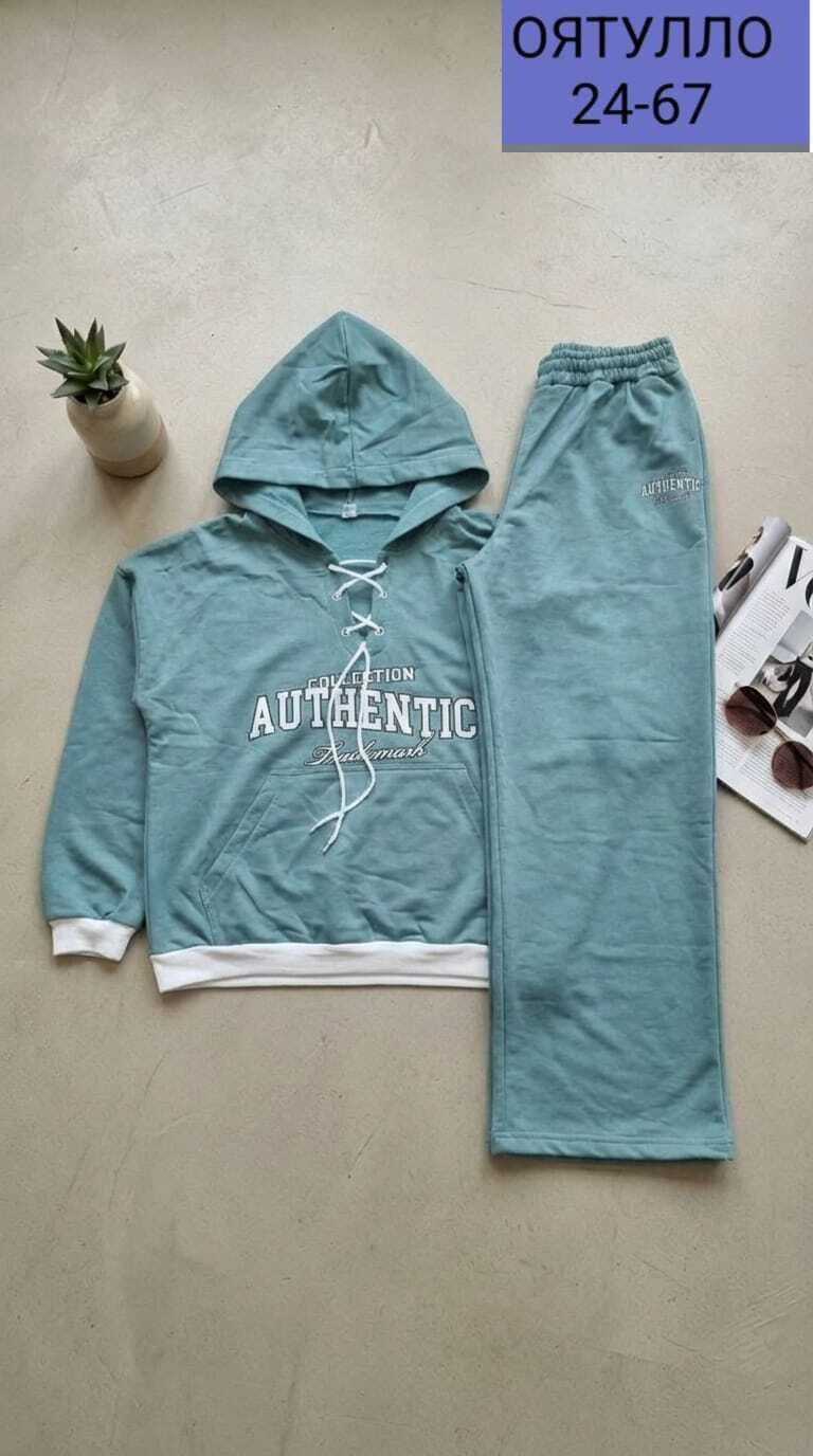 женский спортивный костюм больших размеров,костюм спортивный женский,спортивные костюмы женские батал,cпортивный костюм больших размеров,спортивный костюм