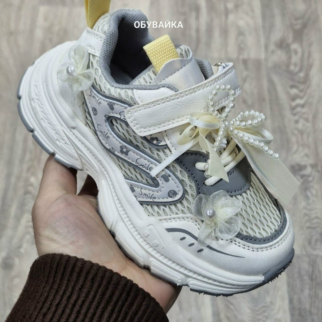 кроссовки детские,кроссовки для девочек,кроссовки детские для девочки,кроссовка детская,кроссовки для детей