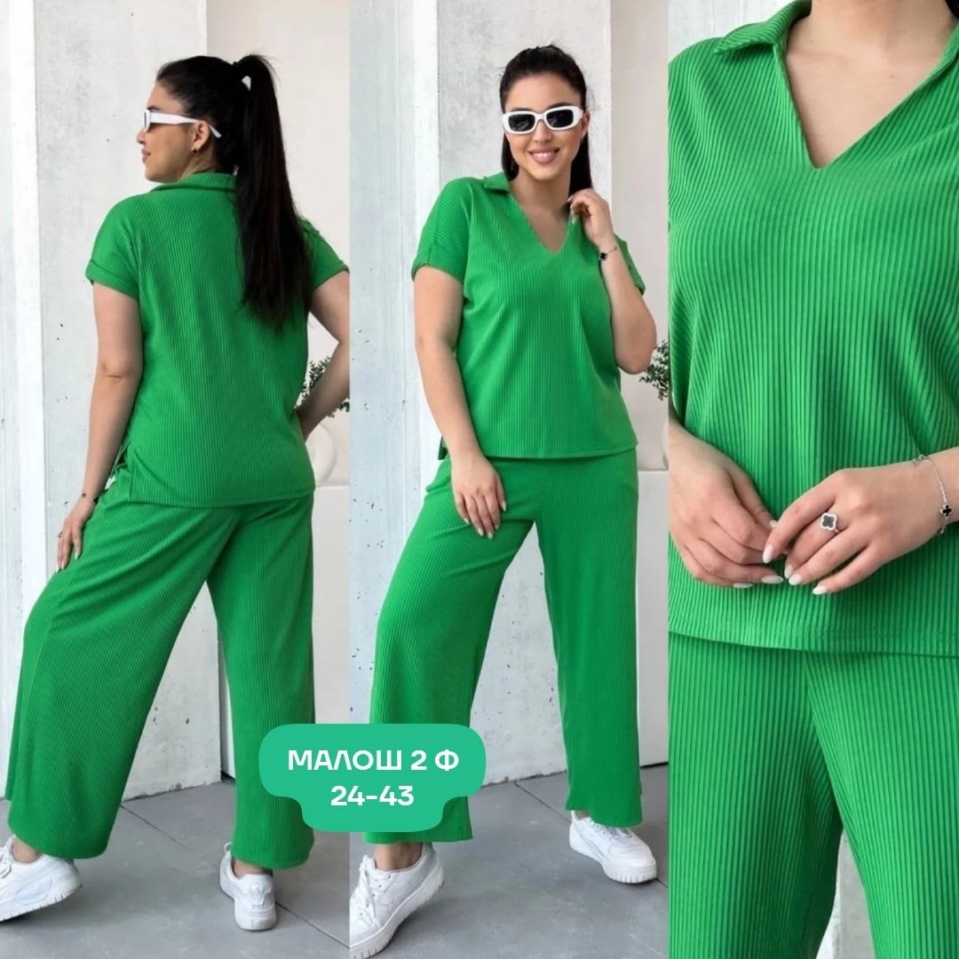 костюм двойка с брюками,костюм двойка женская,костюм женский,костюм с брюками,костюм двойка женский брючный