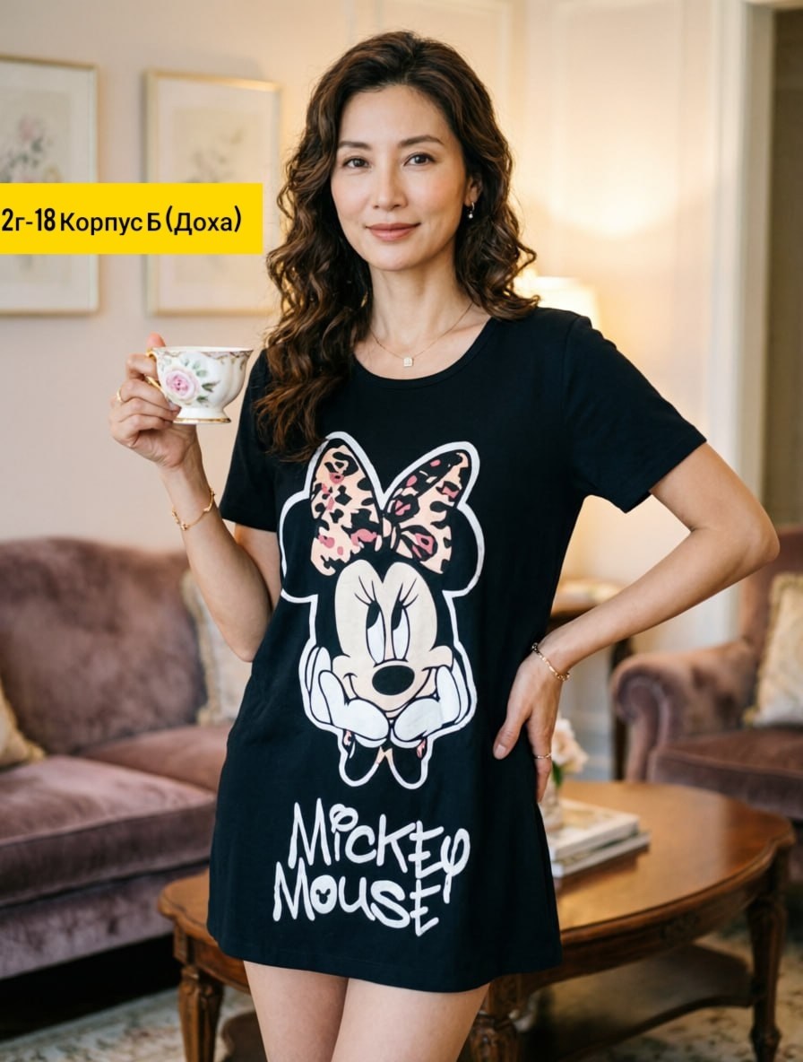 платье домашнее,туника женская,платье женская,платье туника для дома,платье туника женская домашняя