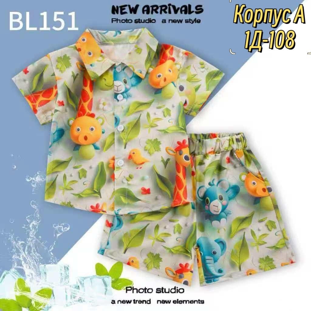 комплект пижама,пижама для девочек,пижама женская комплект,пижама для женщин,