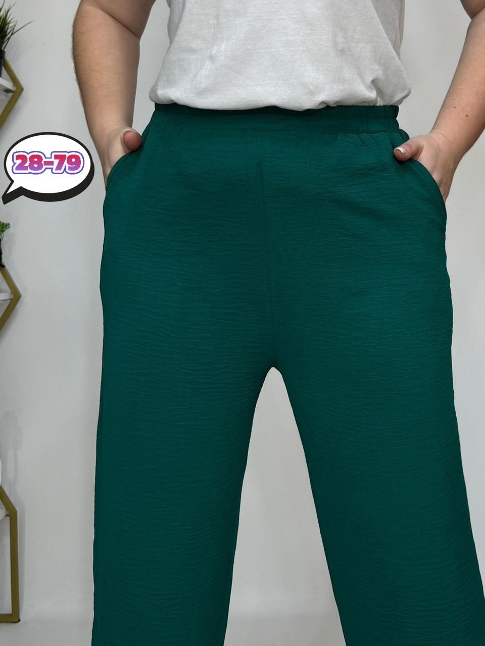 женские брюки большие размеры,женские брюки,штаны брюки,широкие брюки,брюки свободные