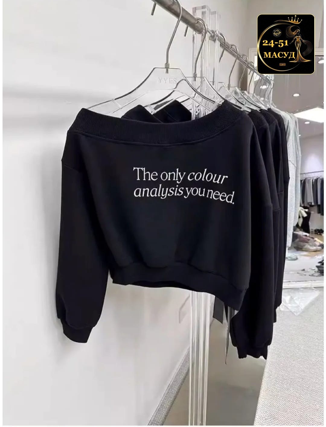 свитшот женская,толстовки свитшот,свитшот базовый,свитшот,свитшот женский свободного кроя