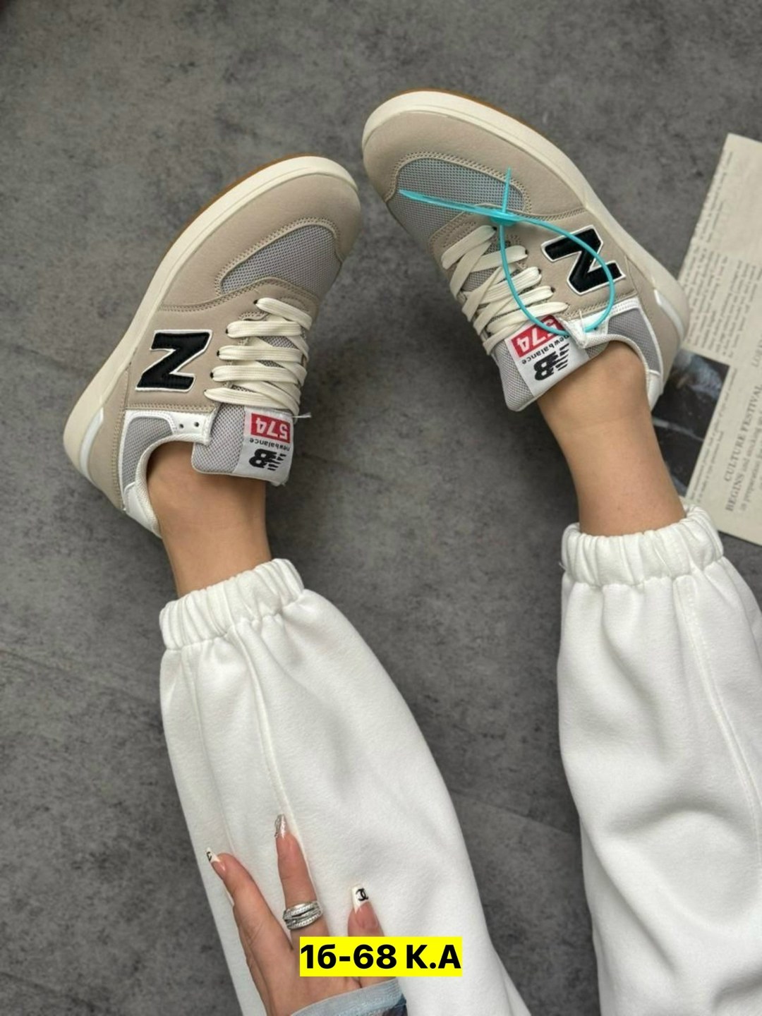 new balance кроссовки женские,new balance кроссовки,кроссовки new balance 574,кроссовки,женские кроссовки new balance 574