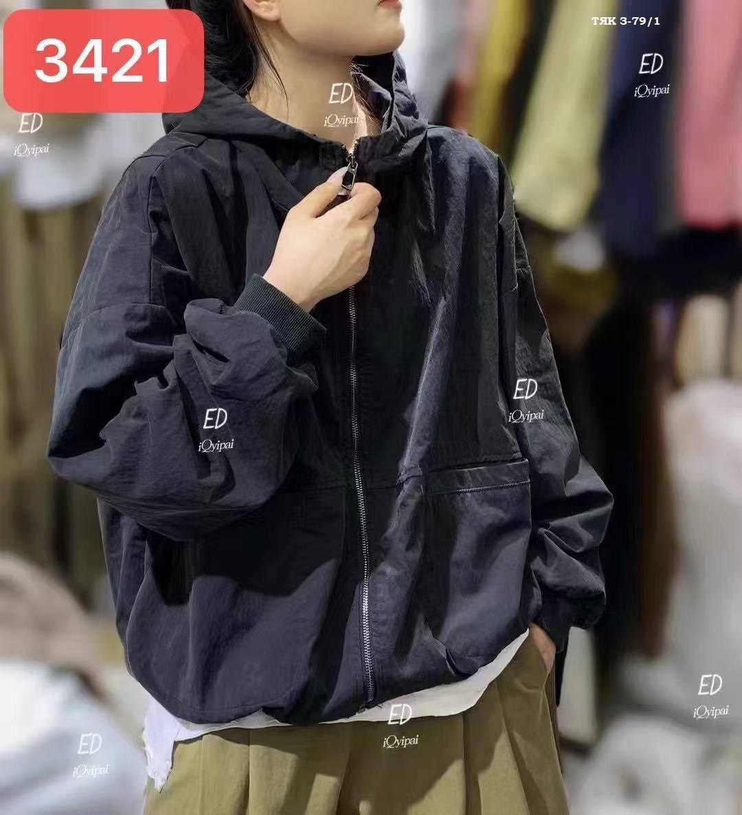 повседневная куртка,куртка свободная,куртка,куртка свободного кроя