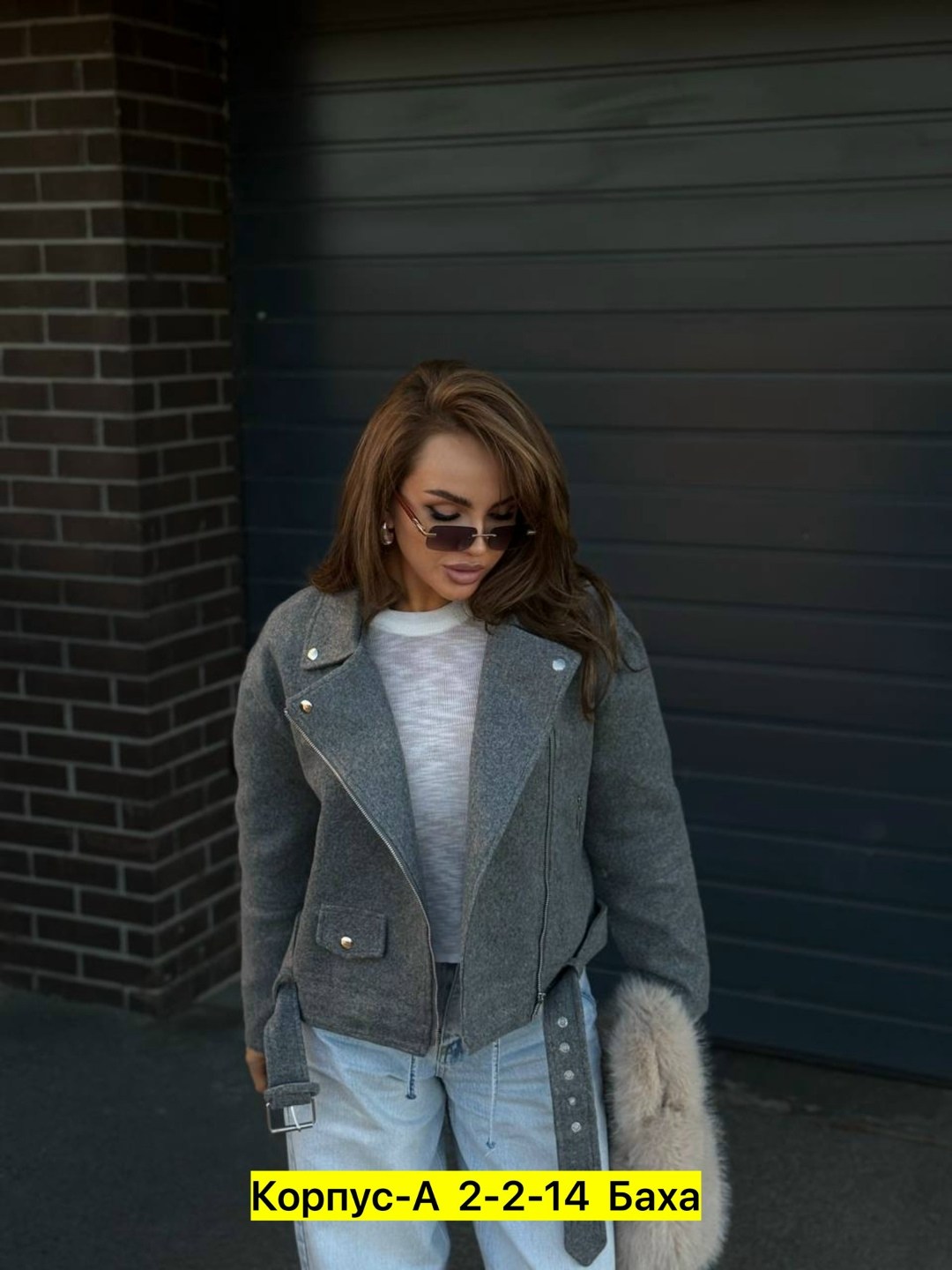 пальто косуха,куртка косуха кашемировая,женская куртка,стильное пальто,куртка из драпа женская