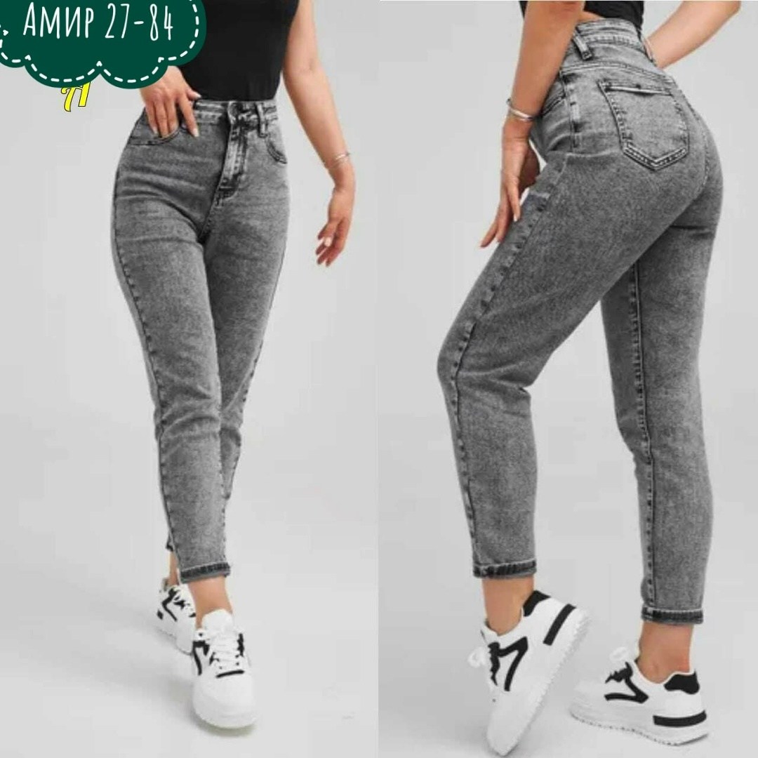женские джинсы,джинсы женские серые,женские повседневные джинсы,джинсы брюки,джинсы штаны