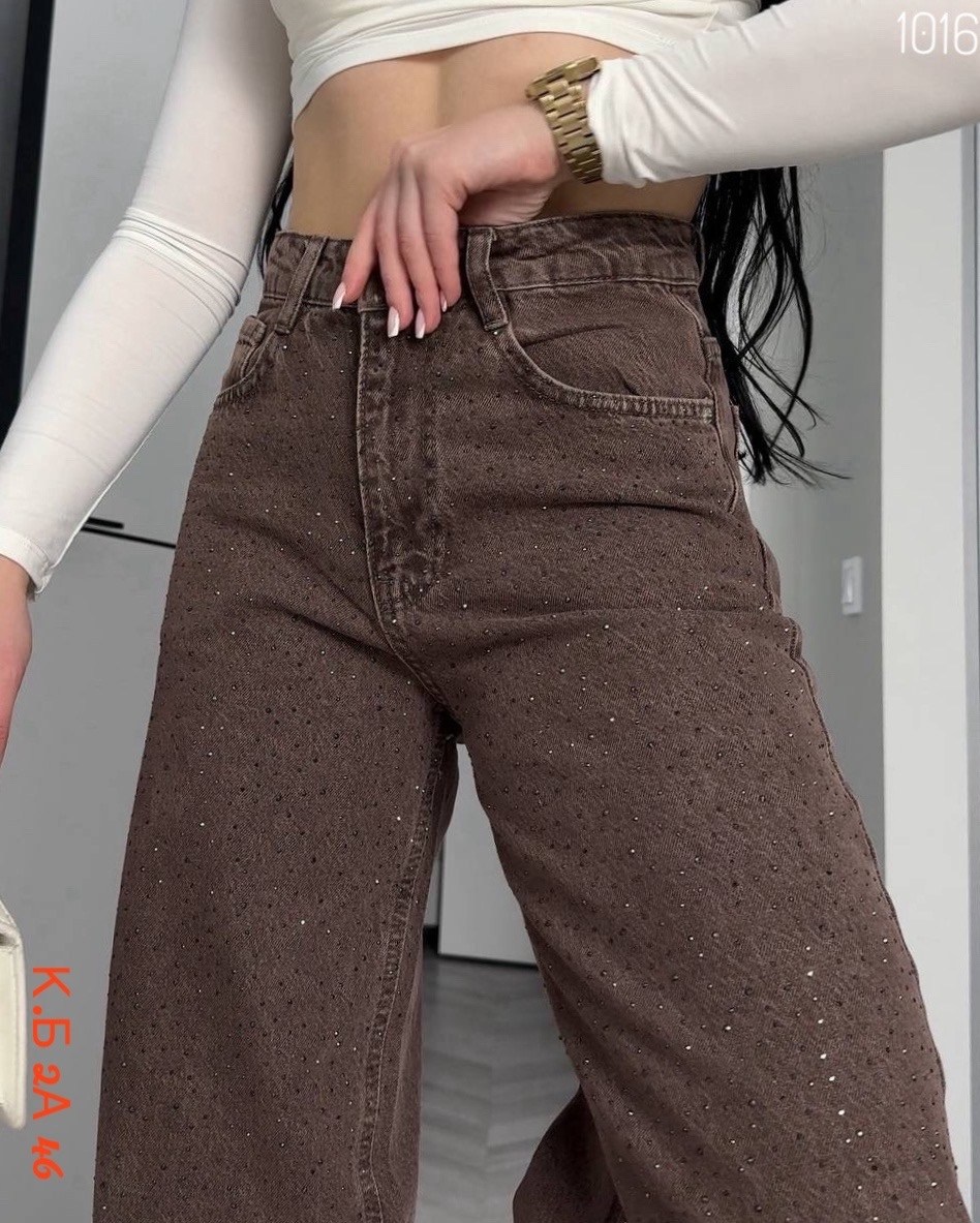 коричневые джинсы широкие,коричневые джинсы,джинсы женский kydenim коричневый палаццо,джинсы женские коричневые,джинсы широкие