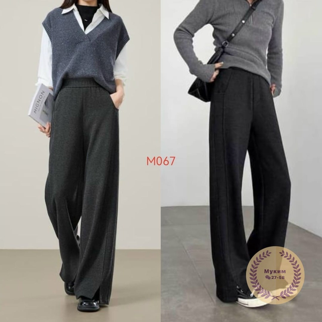 брюки женские трикотажные с широкими штанинами,брюки женские шерстяные с широкими штанинами,вязаные брюки,брюки шерстяные с широкими штанинами,широкие брюки