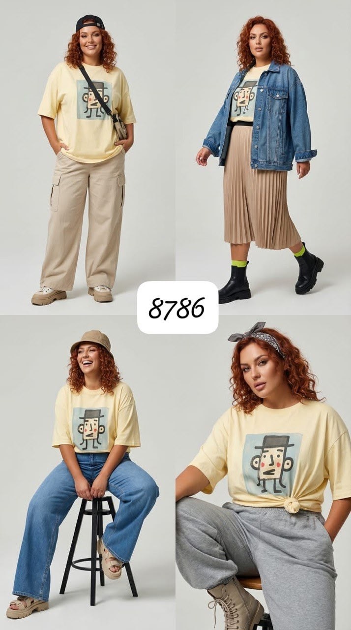 футболки женская оверсайз,футболки женская,белая футболка оверсайз,футболка оверсайз,бежевые брюки