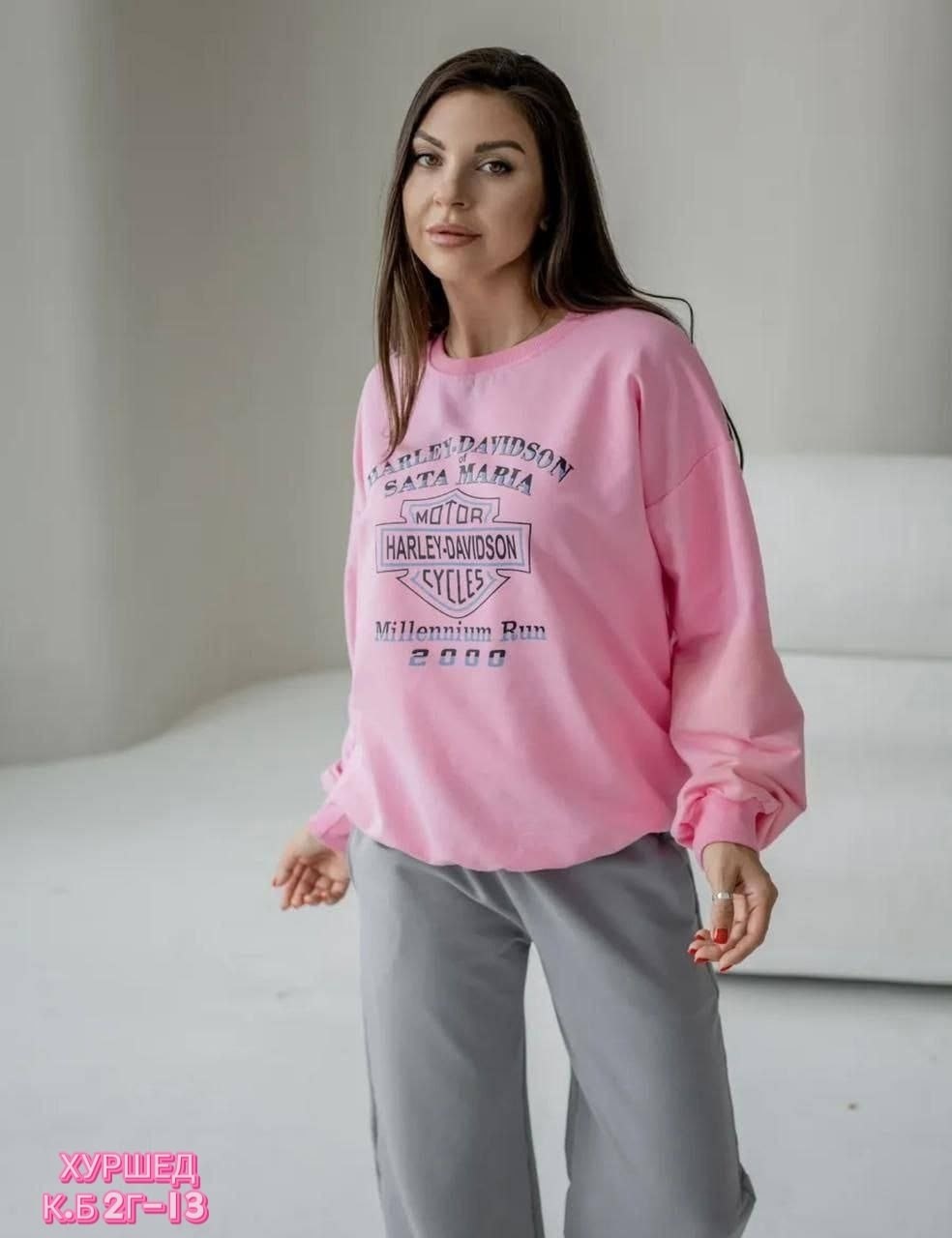 свитшот женская,костюм спортивный женский,женский свитшот оверсайз,костюм женский,свитшот оверсайз