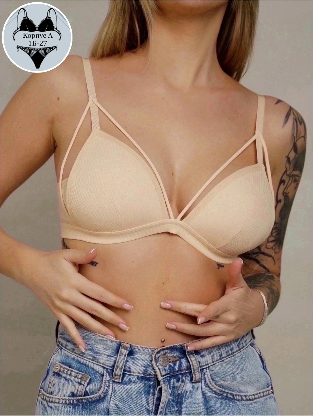 бюстгальтер женские,бюстгалтер женский,нижнее белье бюстгальтер,бюстгальтер,бюстгальтер бюстье
