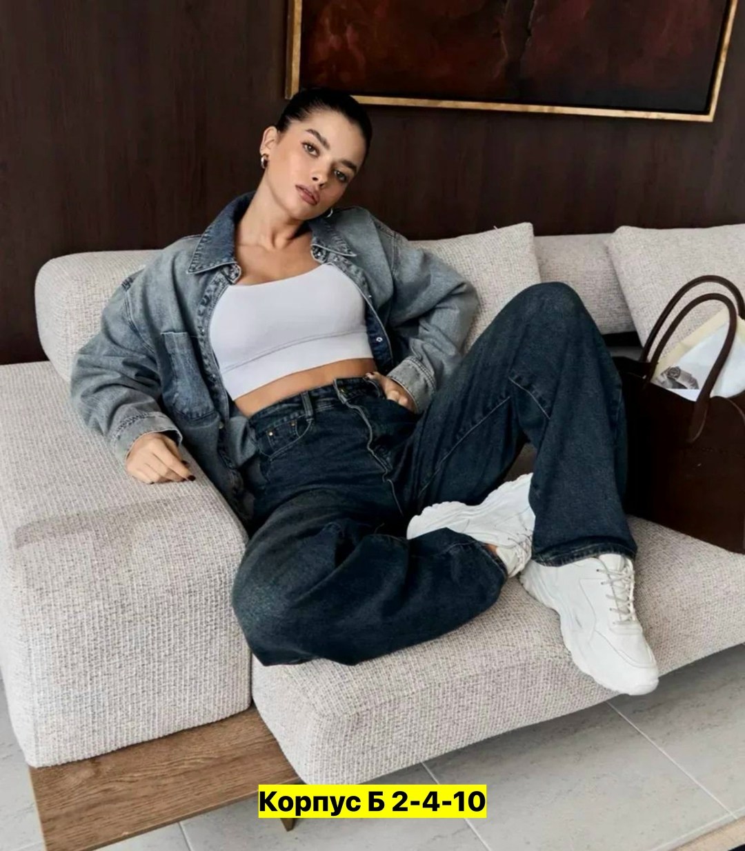 женские джинсы,джинсы женские широкие,брюки джинсы,джинсы широкие,модные джинсы