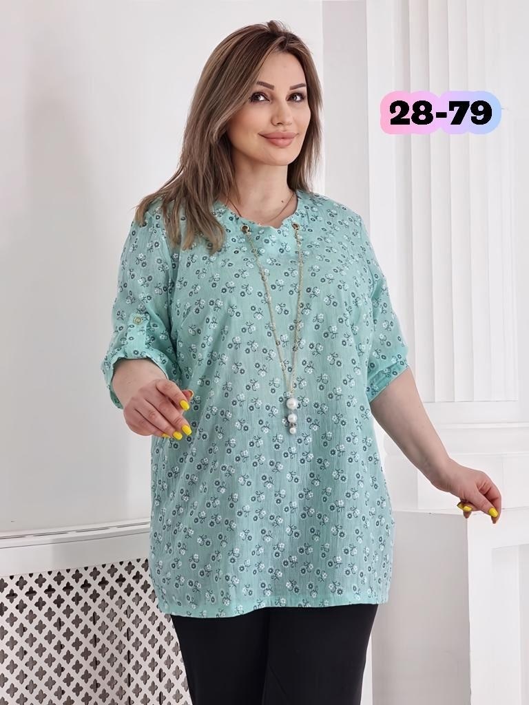 блузка женская,женская кофта,блузка блузка женская,женская блуза,блуза большие размеры